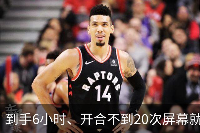 到手6小时、开合不到20次屏幕就裂：苹果首批折叠屏遭集中投诉